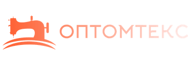 Оптомтекс